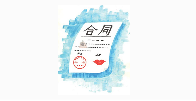 簽署裝修合同時，要注意這4個專業(yè)詞匯