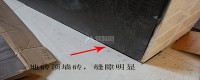 鋪瓷磚是做墻壓地好？還是地壓墻好？