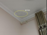 地暖回填是否要做防水 別等到滲水了再來后悔！