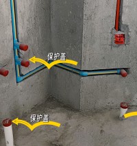 裝修時(shí)，水管為何必須加保護(hù)蓋？細(xì)節(jié)決定家居用水安全